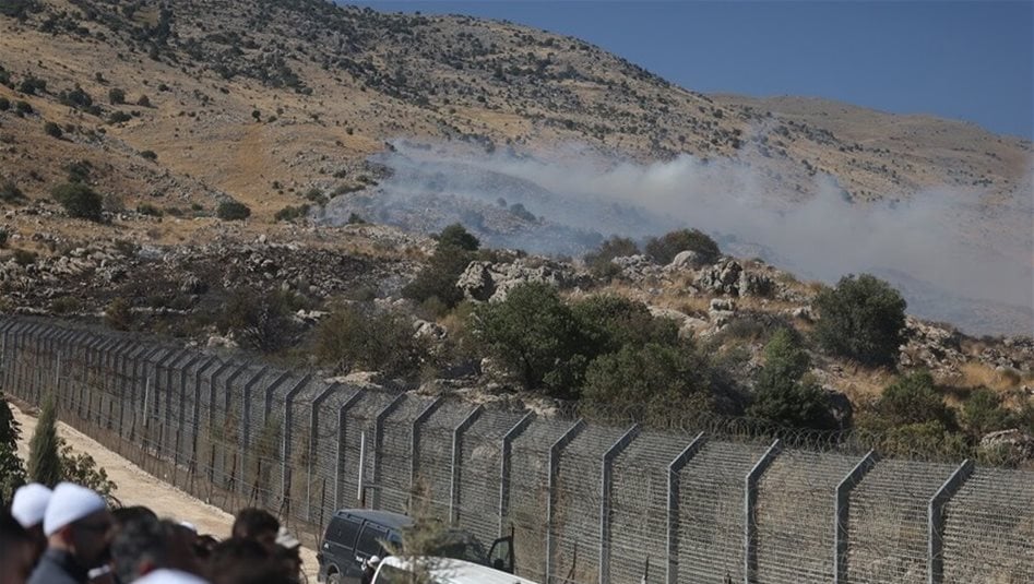 Kolombiya, İsrail'in Golan Tepeleri üzerindeki egemenliğini tanıdı
