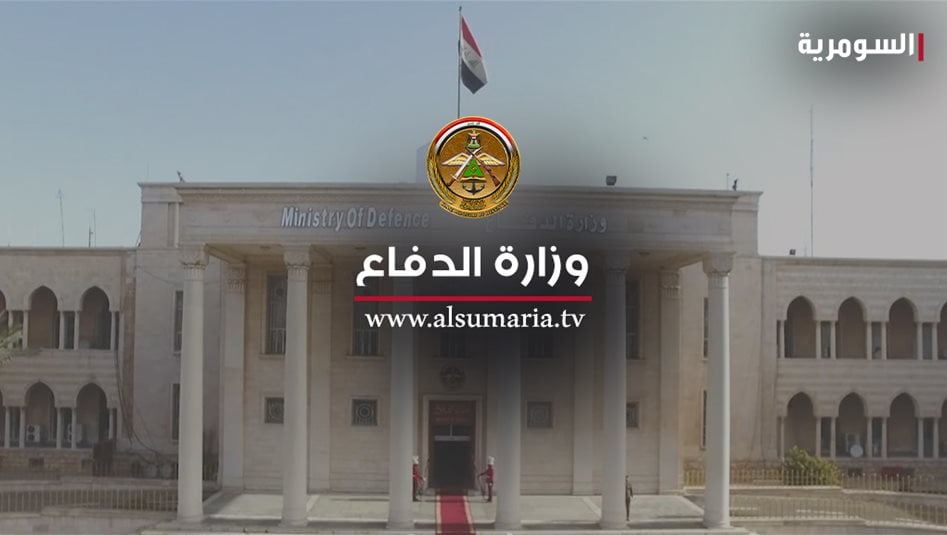 Irak Savunma Bakanlığı Kerkük’teki patlamanın ayrıntılarını açıkladı