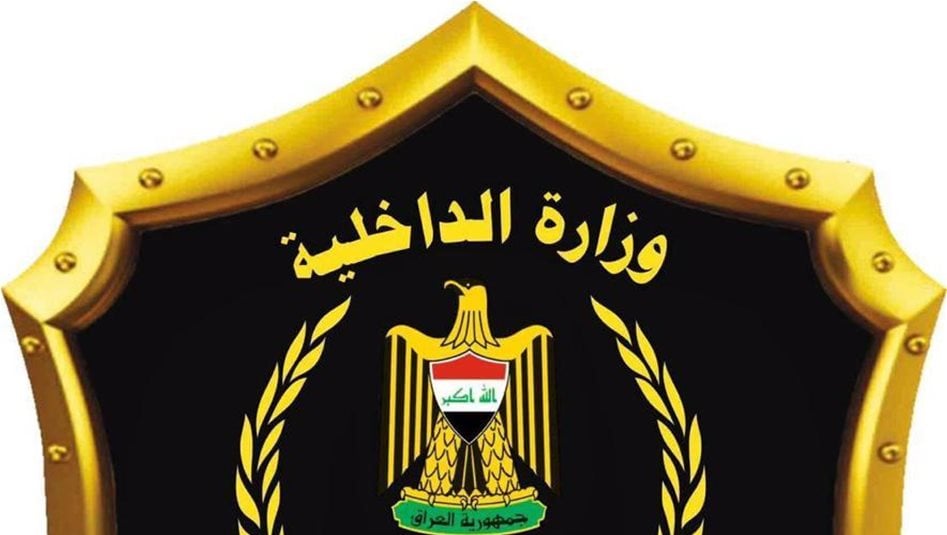 بالفيديو.. القبض على منتحل صفة مدير في مكافحة إجرام بغداد خلال بث مباشر