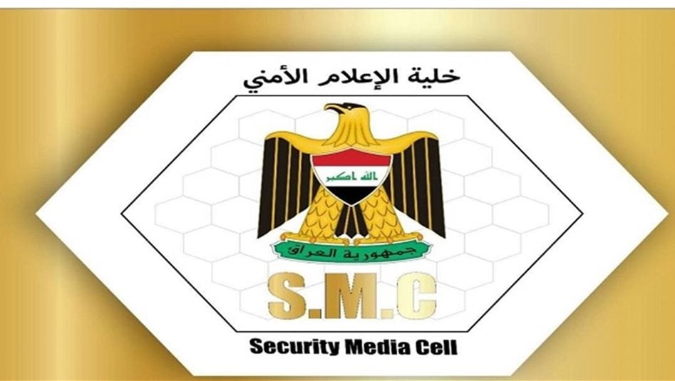 خلية الإعلام الأمني تعلن نجاح الخطتين الأمنية والخدمية الخاصة بزيارة الرسول (ص)