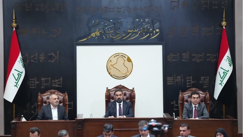 مجلس النواب يرفع جلسته 