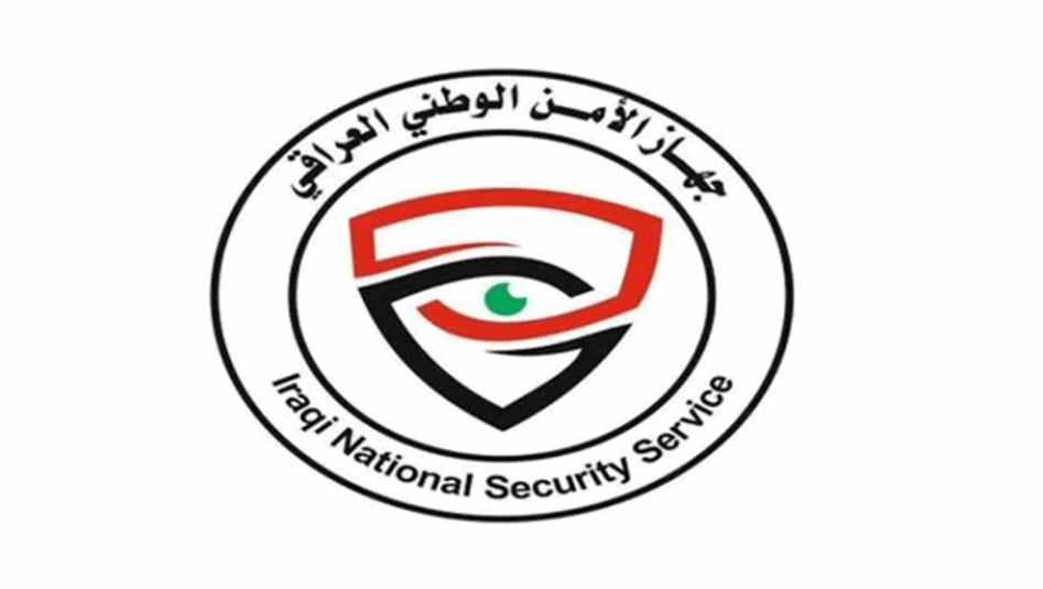 الأمن الوطني يفكك شبكة للتعيينات الوهمية 