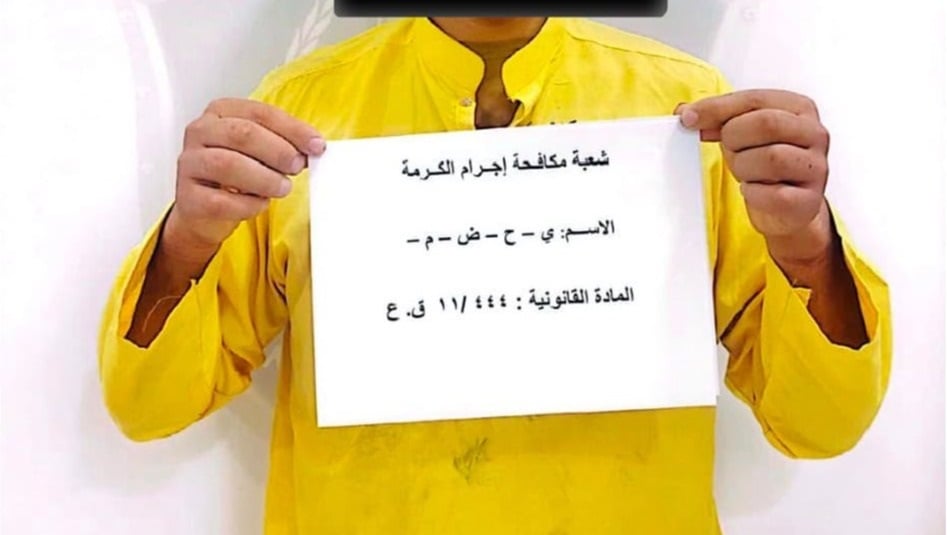 القبض على متهم قام بسرقة أحد الجوامع في الانبار 