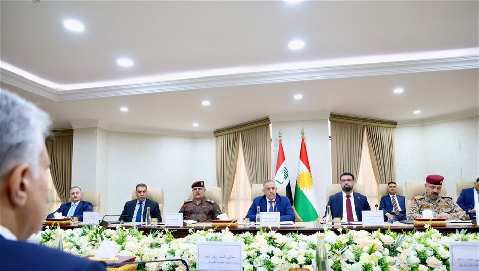 اللجنة العليا للاتفاق الأمني بين العراق وإيران تعقد اجتماعاً رفيعاً في أربيل