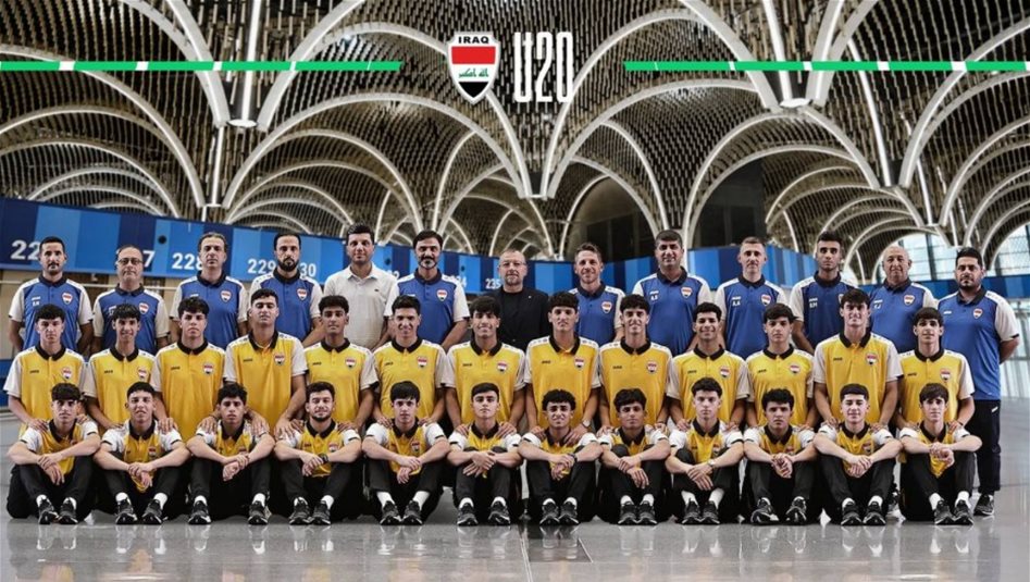 منتخب الشباب يغادر إلى بانكوك استعداداً لتصفيات كأس آسيا
