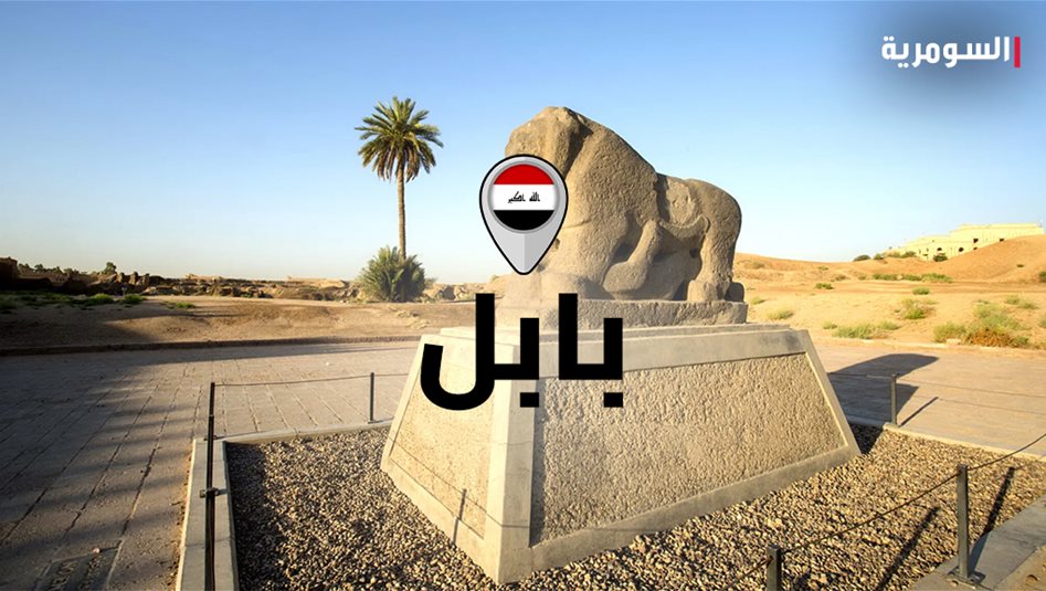 في المسيب.. تظاهرة ضد تصريحات بشأن جرف النصر (فيديو)