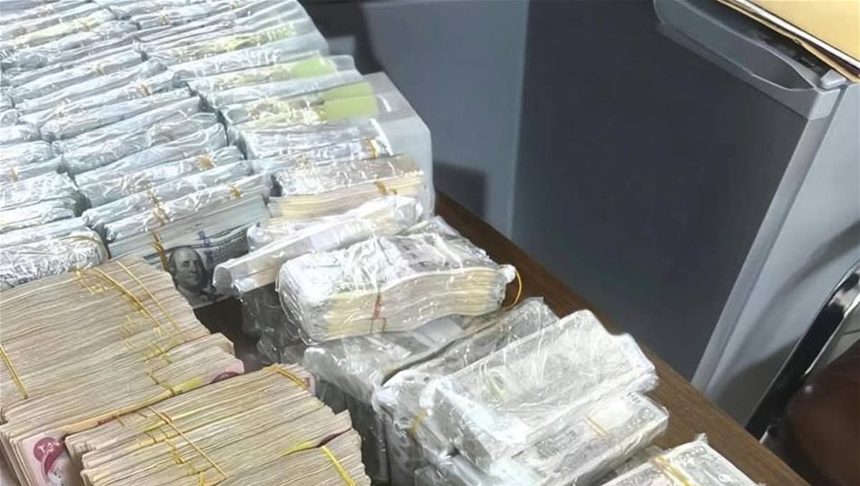 Irak’ta yolsuzluk operasyonunda 9 milyar dinar ve altın bulundu