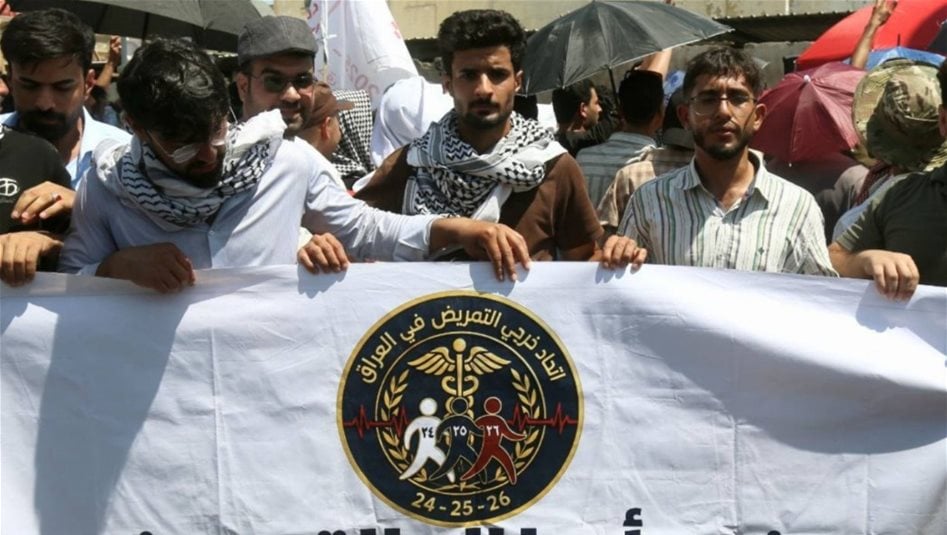 Irak Sağlık Bakanı'na 2023-2025 mezunları haberlerde yer aldı
