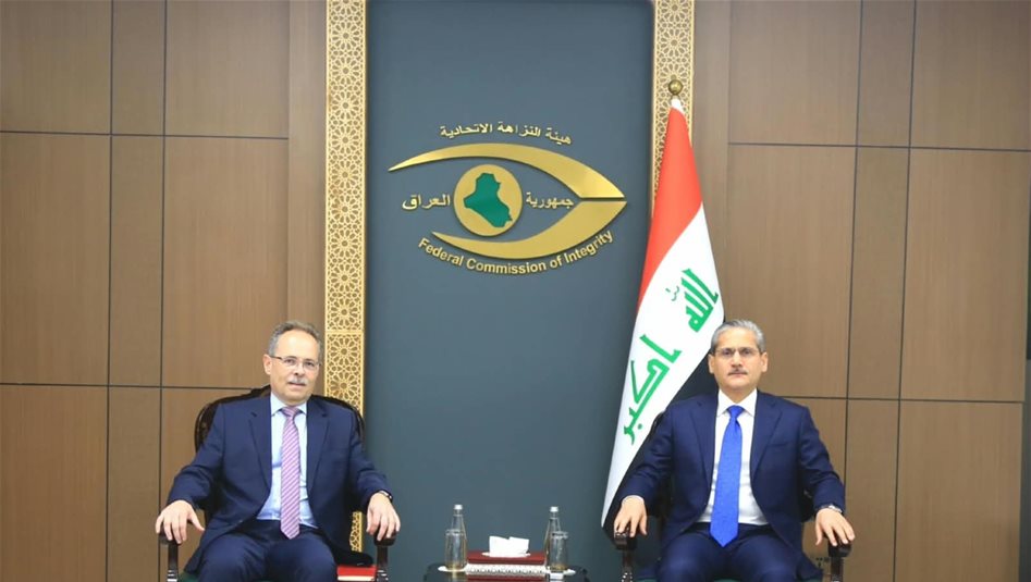 رئيس هيئة النزاهة للسفير السويسري: العراق بحاجة إلى استرداد أمواله المُهرَّبة من الخارج