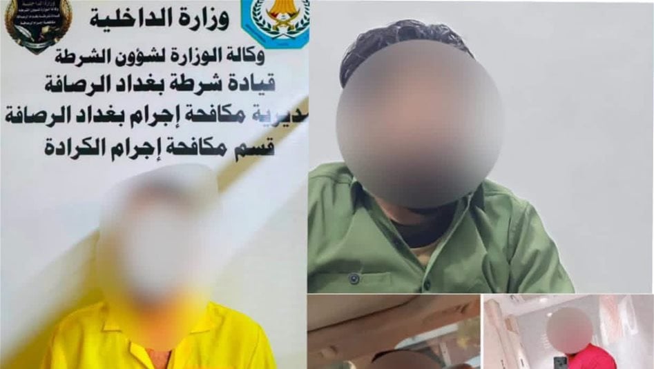 Bağdat'ta başbakanlık ofisinde görevli subay kimliğiyle dolandırıcılık
