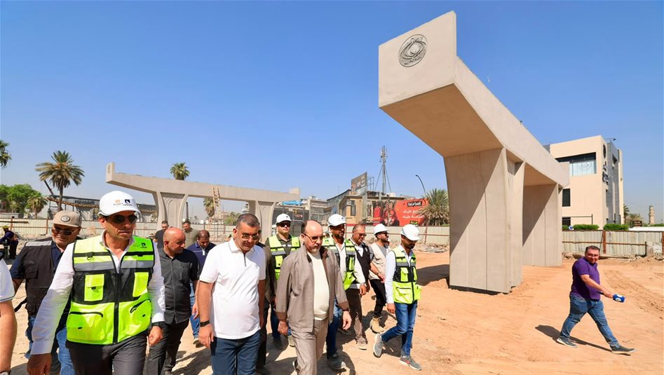 نسبة الإنجاز تتجاوز 40%.. أمين بغداد يتفقد ميدانياً أعمال مجسّر ساحة عنتر