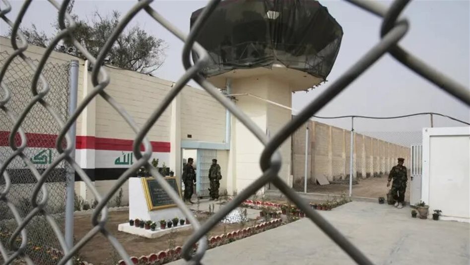 بعد إعلان وجود 14 الف محكوم بالاعدام.. كم تبلغ الكلفة اليومية للسجين الواحد بالعراق؟