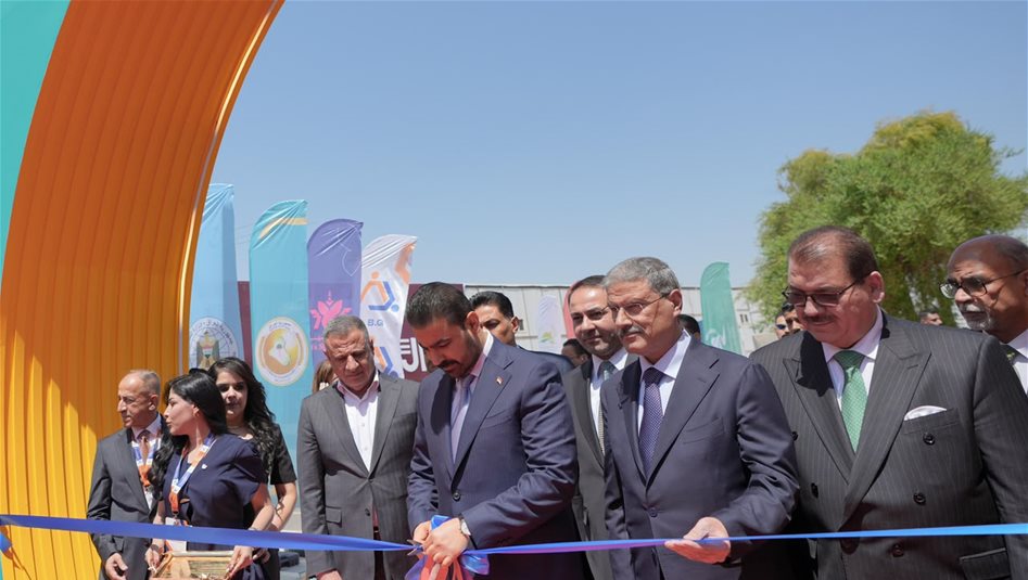 Irak Başbakanı Ali ez-Zeydi 17. Tarım Haftası'nın açılışını yaptı