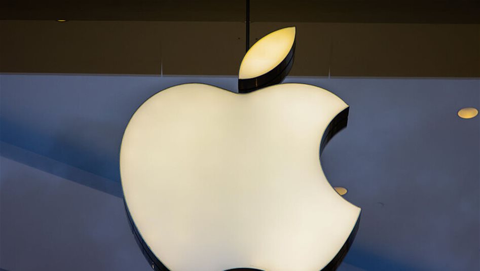 Apple, Siri ve Vision Pro ekiplerinden 200’den fazla çalışanı