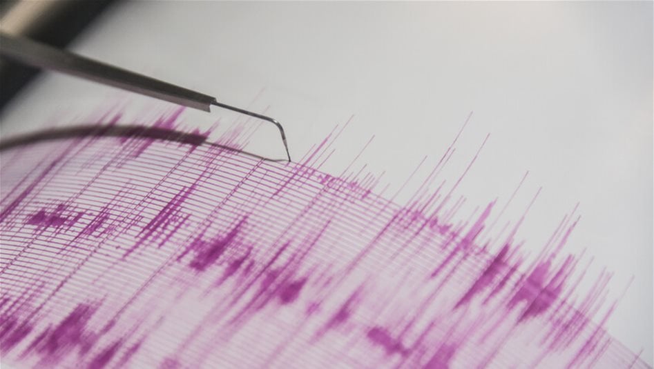 Japonya'nın orta kesiminde 5,9 büyüklüğünde deprem