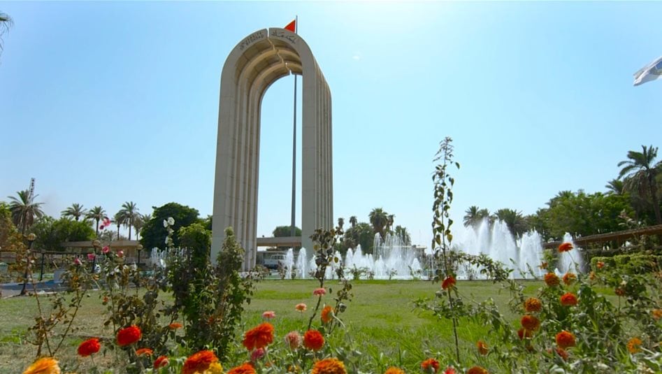 بيان نيابي من 3 مطالب الى وزارة التعليم بشأن كليات الطب والهندسة