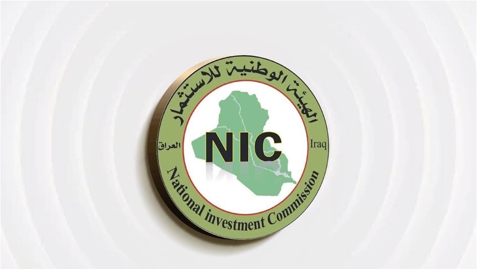 القبض على مدير الدائرة القانونية في هيئة الاستثمار بتهم فساد