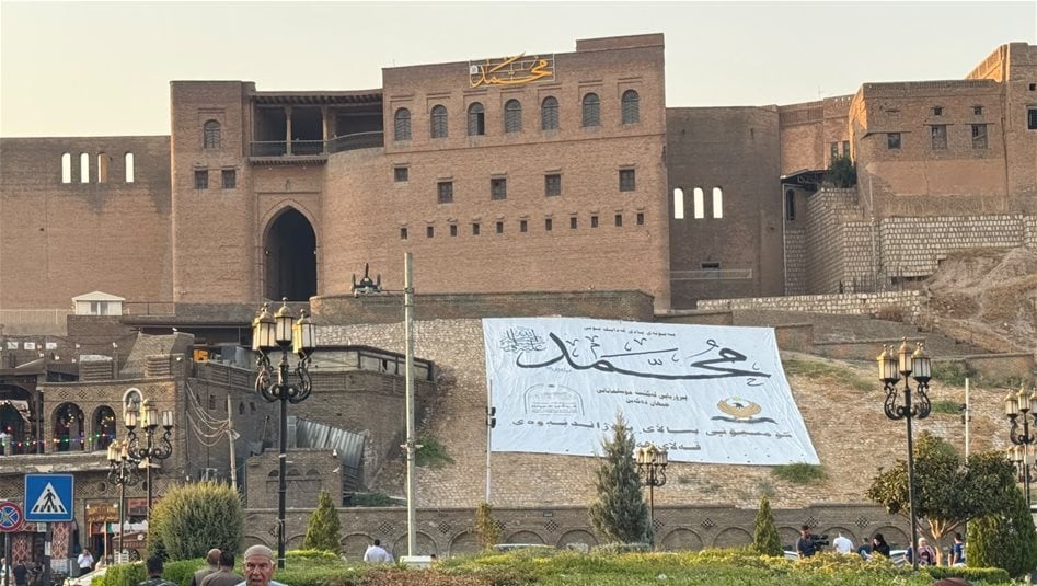 بالصور.. استعدادات واسعة لإحياء المولد النبوي الشريف في أربيل