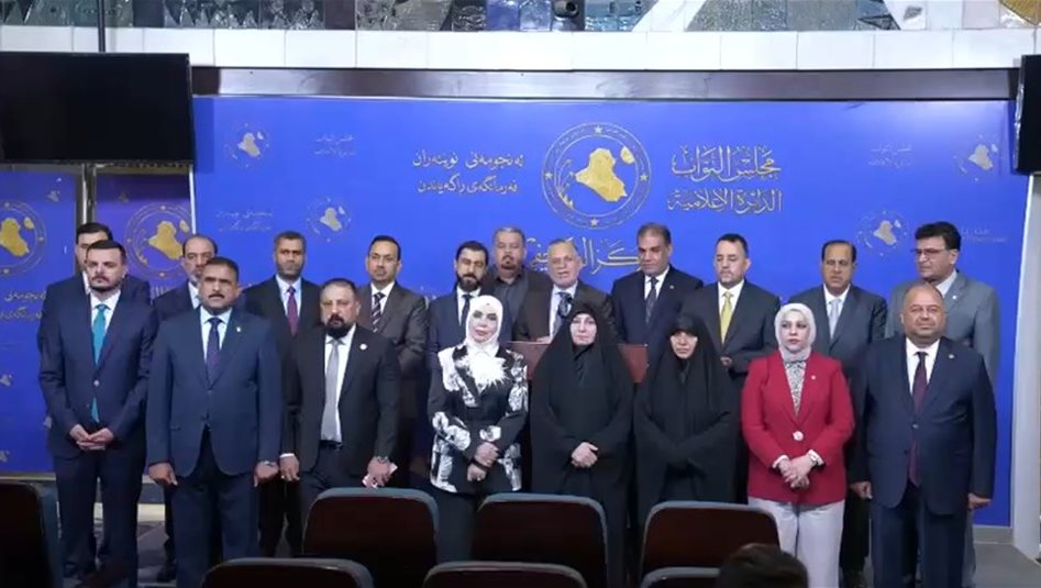 الإعمار والتنمية تتبنى تعديل قانون نقابة المعلمين: رد للدين وضمان حقوق المعلم