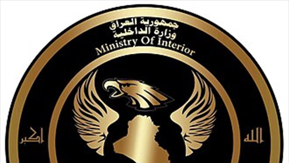 وكالة الاستخبارات تعلن إحباط مخطط إجرامي خطير