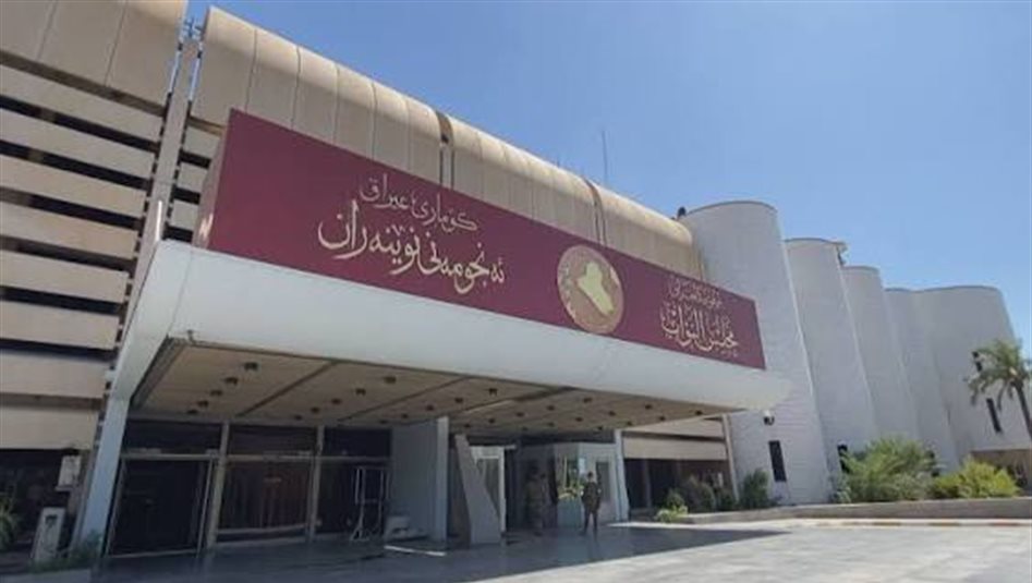 مجلس النواب يعدل جدول اعمال جلسته ليوم الأربعاء