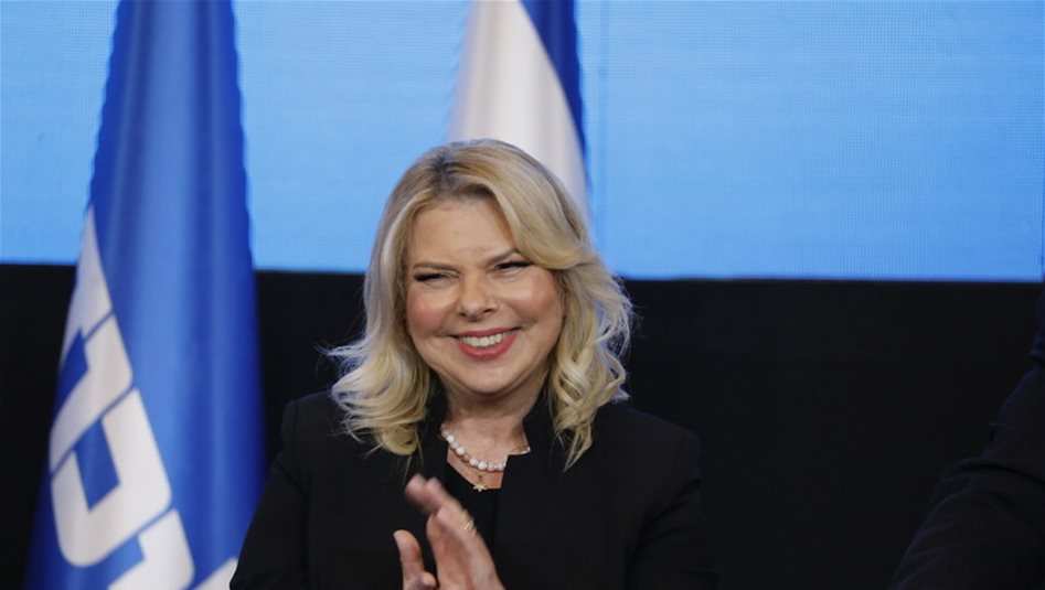 Israeli politician Moshe Ridman attacks Netanyahu's wife and son