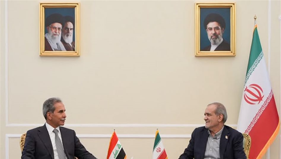 العراق وايران يبحثان تبادل الخبرات والتنسيق في القضايا القانونية المشتركة