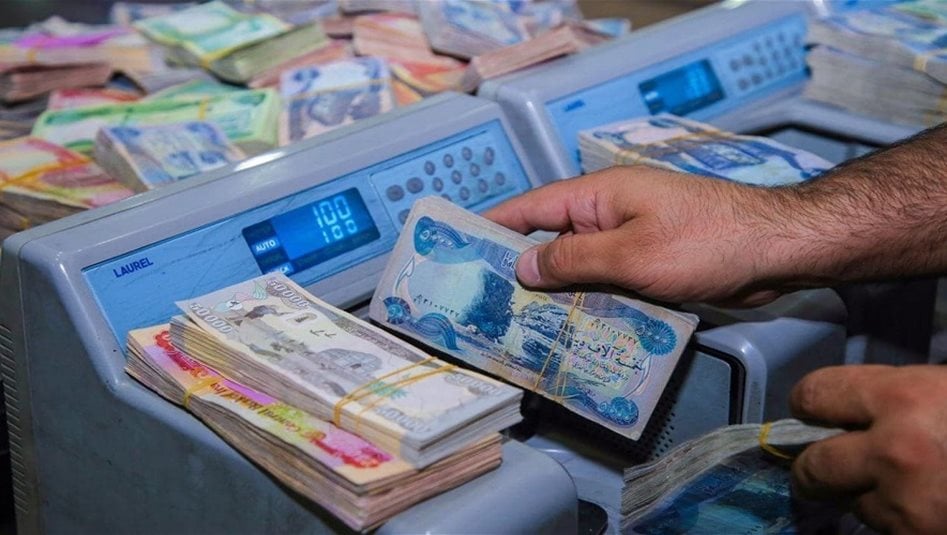 Maaşlar tamamen güvence altında, 45 günde bir ödeme yok