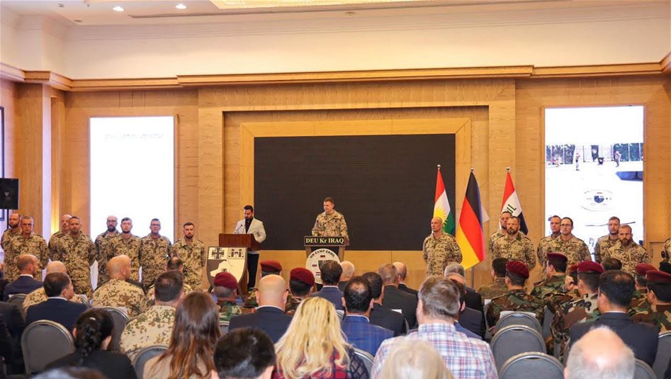 الإعلان رسمياً عن انتهاء المهام العسكرية للقوات الألمانية في إقليم كردستان