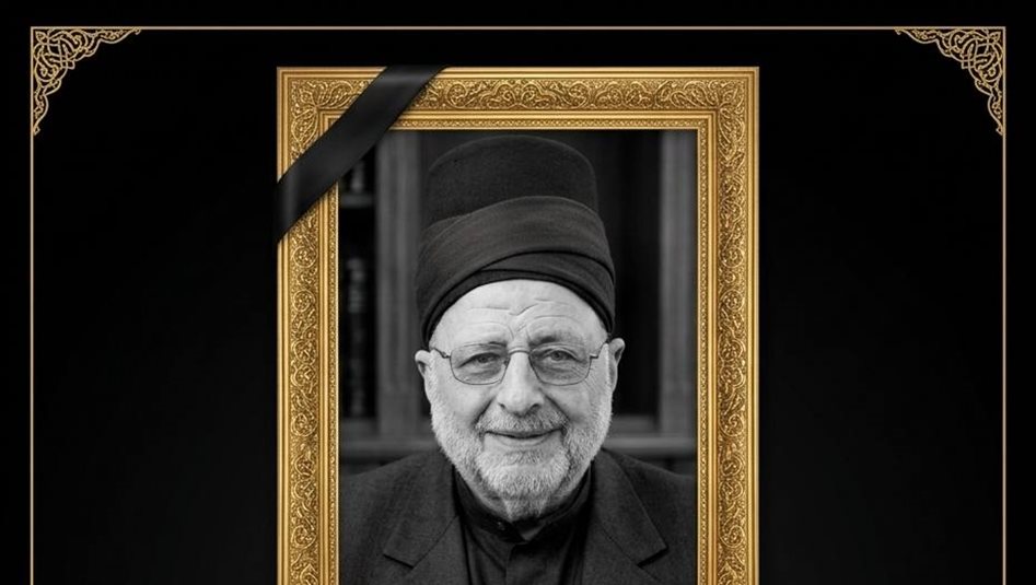 Hüseyin Türbesi eski Genel Sekreteri Cafer Musavi 80 yaşında hayatını