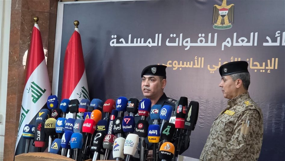 الداخلية تُعلن انخفاض الجريمة وتفكيك مصنع لتزوير العملة