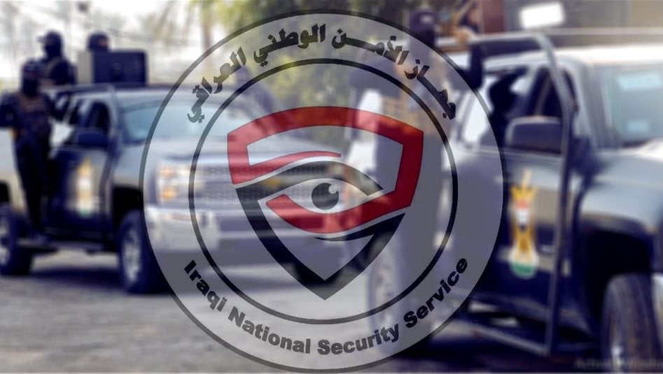 الأمن الوطني يُفكك أكبر شبكة تزوير لعقارات المثنى ويُطيح بـ 61 متهماً