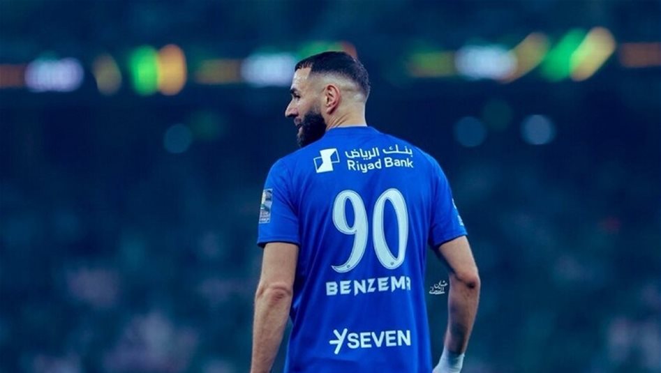 Suudi Al-Hilal, Karim Benzema'nın sözleşmesini feshetti