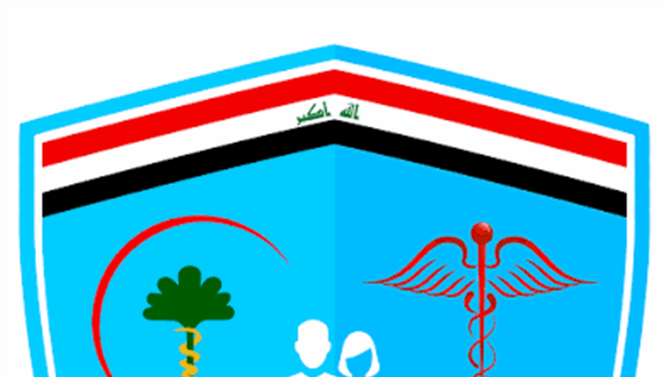 3 محافظات جديدة تشمل بالضمان الصحي