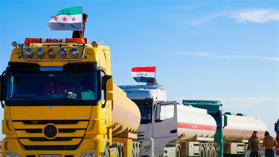 بالأرقام والدول.. تفاصيل تصدير العراق 21 مليون برميل من زيت الوقود عبر سوريا