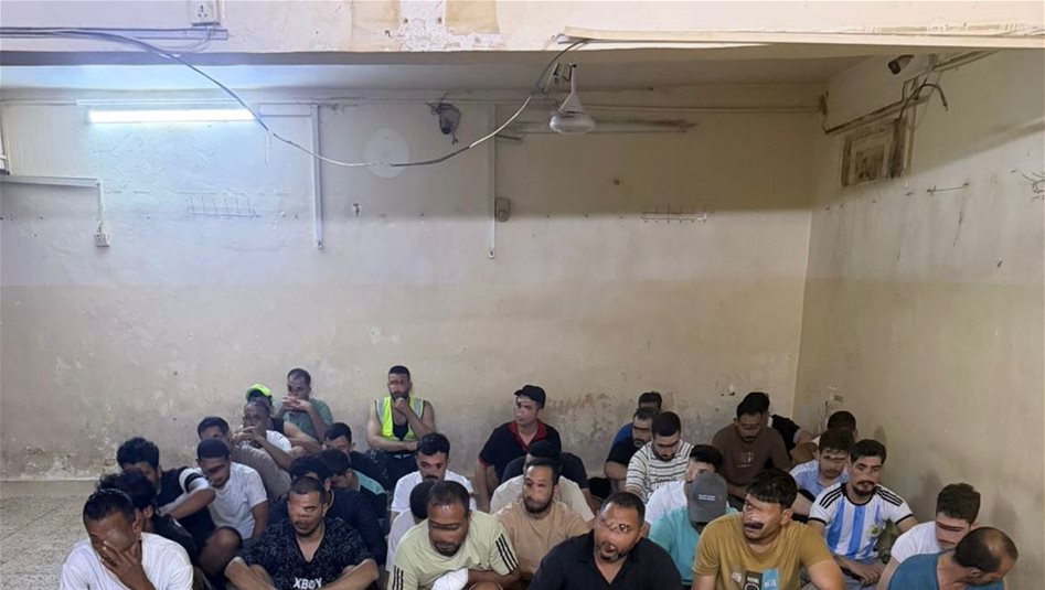 Baghdad police arrest 37 people in Abu Hanifa security operation