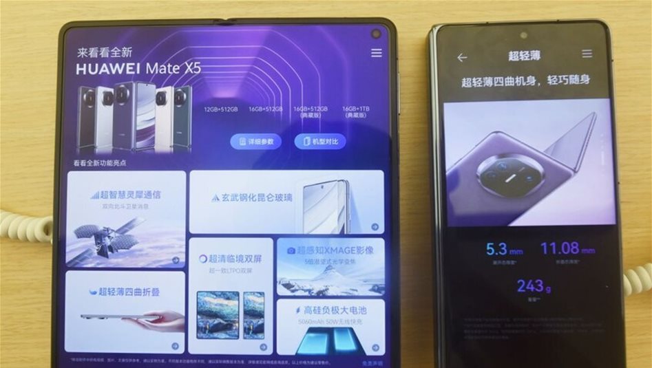 Nepal'deki selde Huawei uydu bağlantısı hayat kurtardı