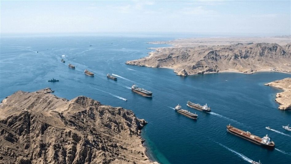 الخارجية الأميركية: مضيق هرمز سيبقى مفتوحا
