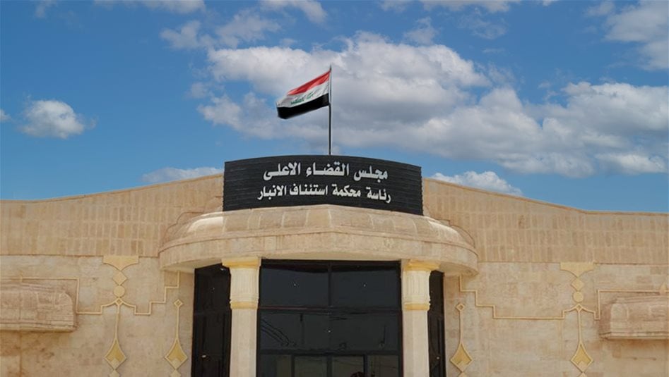 القضاء يكشف تفاصيل هدر 31 مليار دينار في عقارات الدولة بالأنبار
