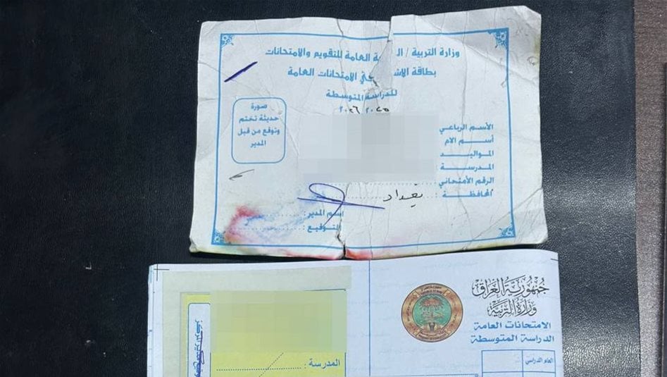 ورشة للغش وانتحال صفة.. ضبط 35 مخالفة في امتحانات الدور الثاني (صور)