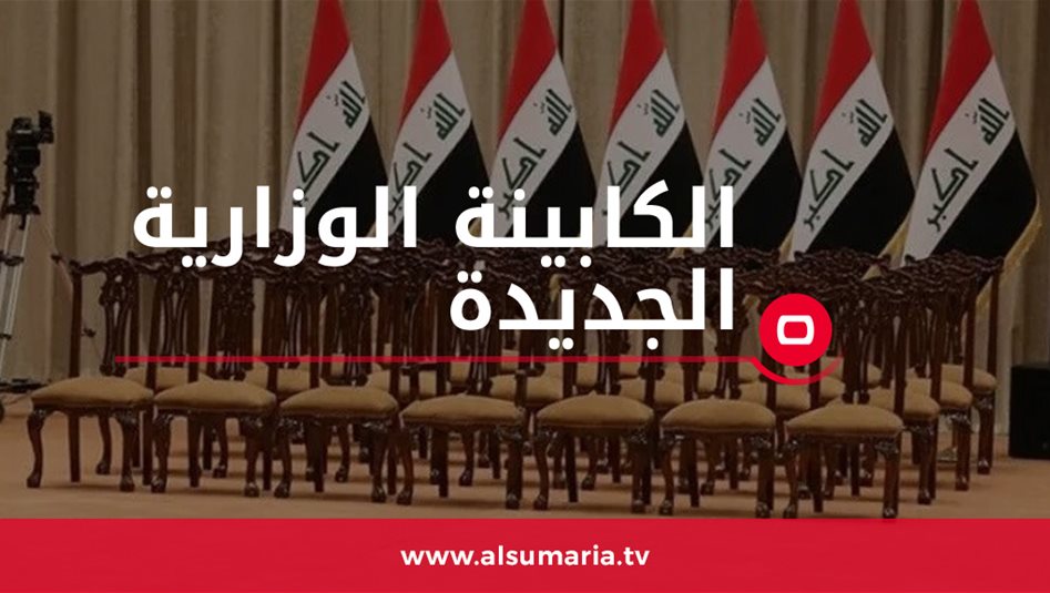 115 يوماً بلا وزراء.. التفاصيل الكاملة لكواليس تعطيل الكابينة الحكومية