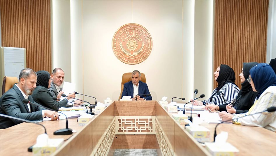 وزير المالية يصدر توجيهاً بشأن موازنة 2027