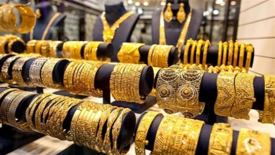 المحلي والمستورد.. الذهب يعاود الانخفاض أقل من المليون للمثقال الواحد