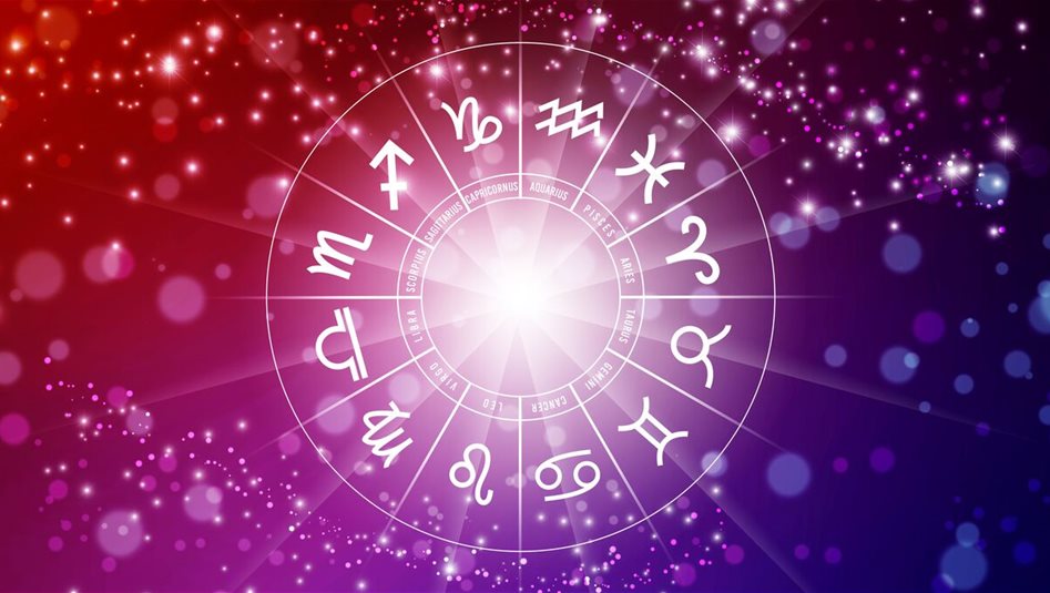 أبراج اليوم 13 أيلول.. تغيرات مهنية وقرارات عاطفية ونصائح صحية