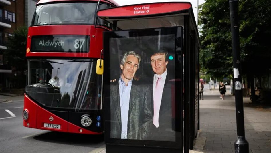 اعتراف مرعب يُكشف لأول مرة عن إبستين وترامب