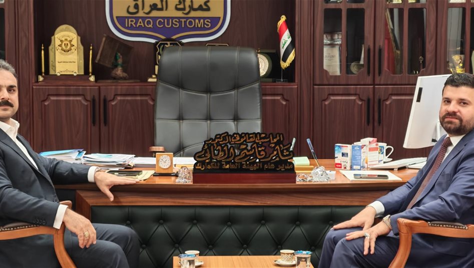 الوائلي: التكامل بين هيئتي المنافذ والكمارك ركيزة أساسية لمكافحة الفساد والتهريب