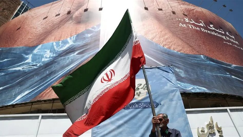 إيران تهاجم قرار مجلس المحافظين: برنامجنا النووي عولج سياسياً لا فنياً