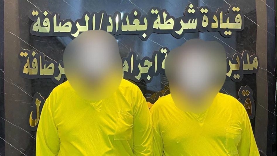 افتعلا حادث اصطدام لإشغال الضحية.. القبض على سارقي 29 مليون دينار في بغداد