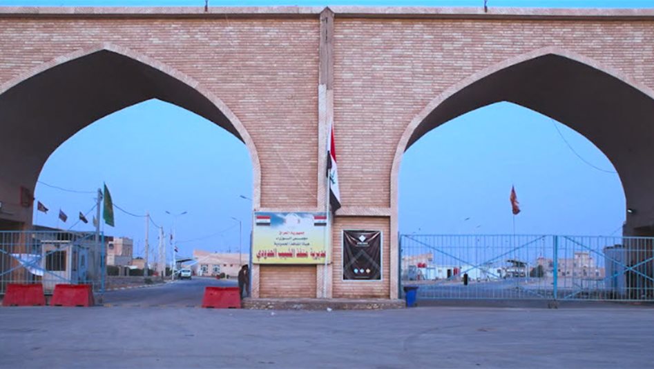 مجدداً.. إغلاق منفذ الشيب الحدودي مع ايران