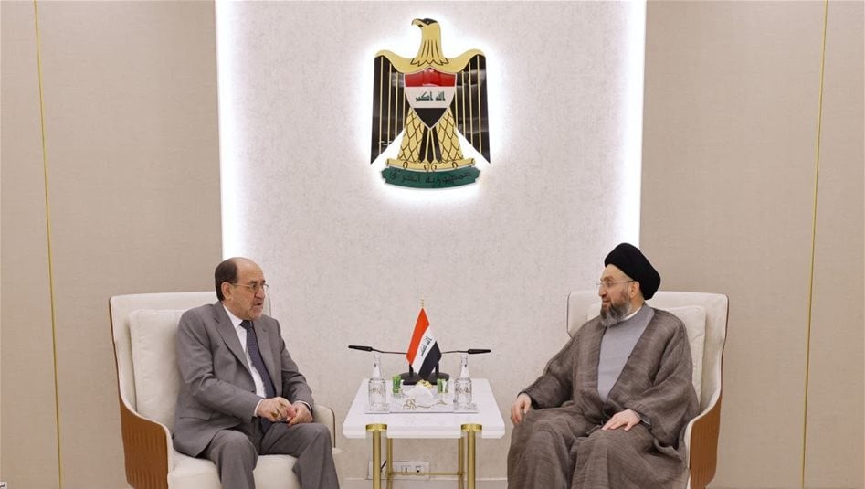 الحكيم والمالكي يؤكدان دعمهما لمسارات حصر السلاح بيد الدولة